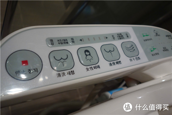 热爱生活，善待菊花：HSPA 裕津 智能马桶盖 HP-2500