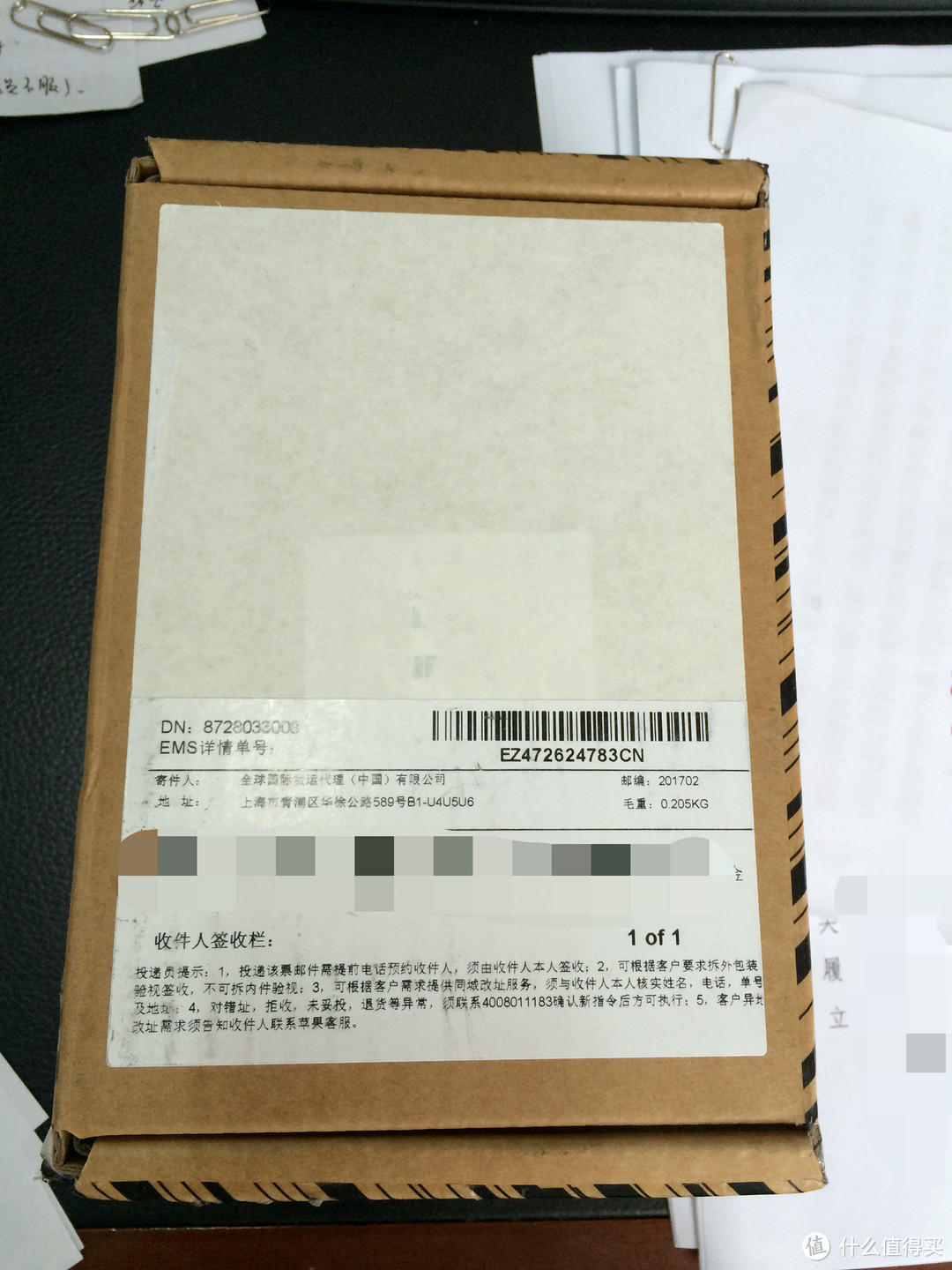 迟来的首发 迟来的幸福：玫瑰金 iPhone 6s 64G