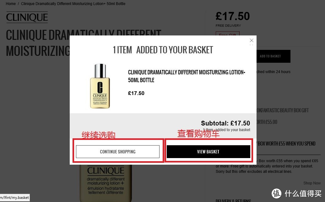 英淘一大波格莱魅GLAMGLOW面膜来袭