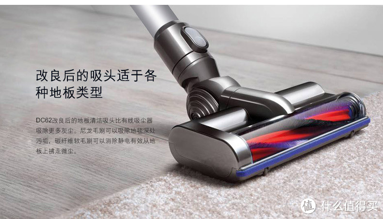 只为对自己好点，入手国行 Dyson 戴森 DC62 Complete 手持式吸尘器