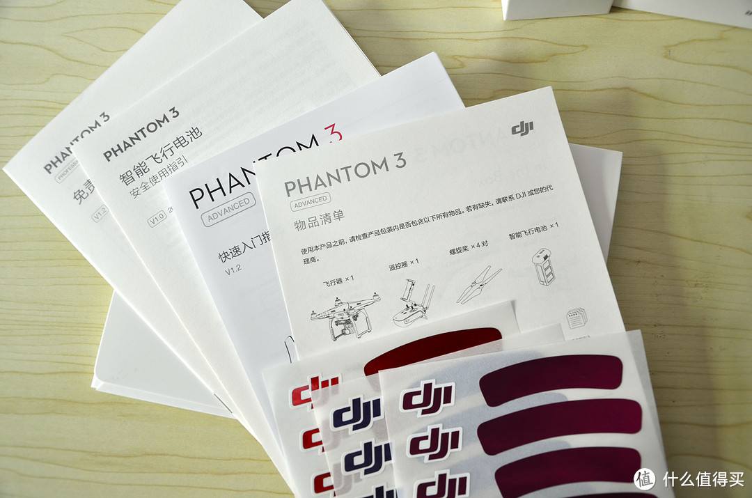 为了DJI 大疆 Phantom 3 Advanced 无人机，忍了两个月没剁手