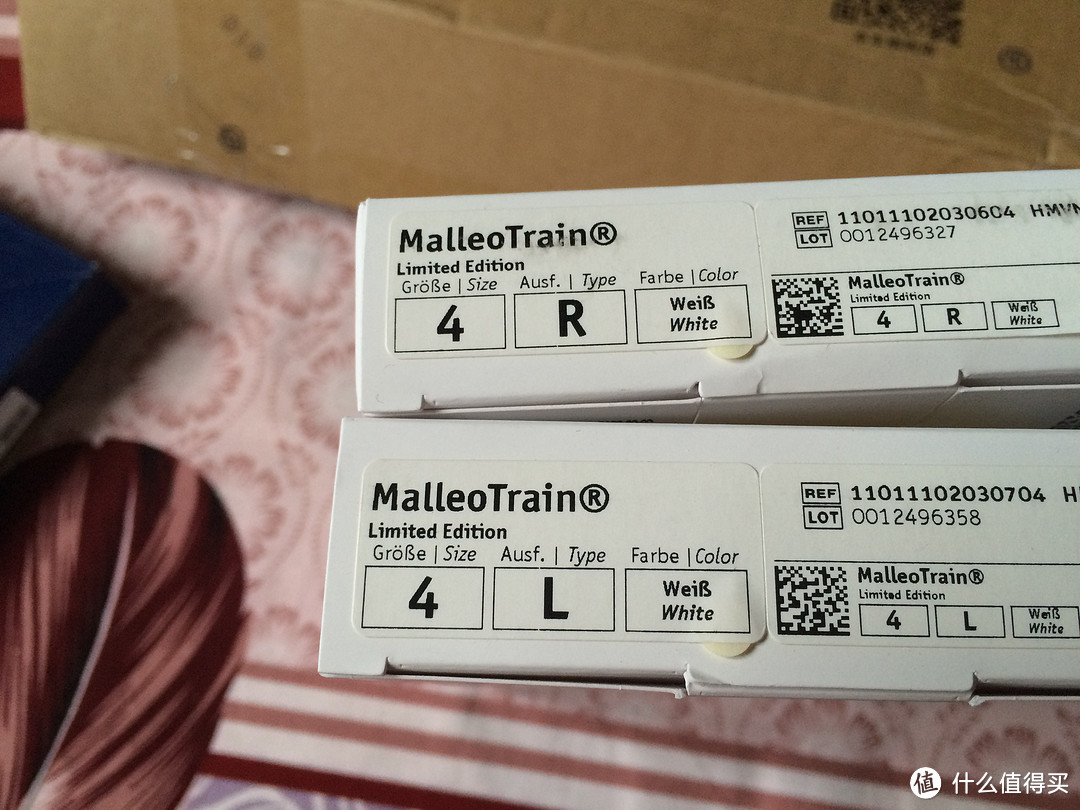 Bauerfeind GenuTrain P3护膝& MalleoTrain护踝