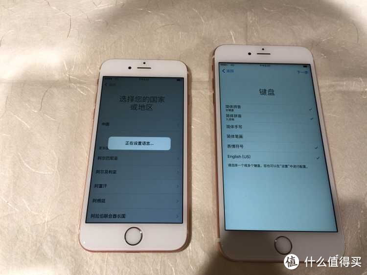 败家的iPhone 6s和iPhone 6s Plus同时到货