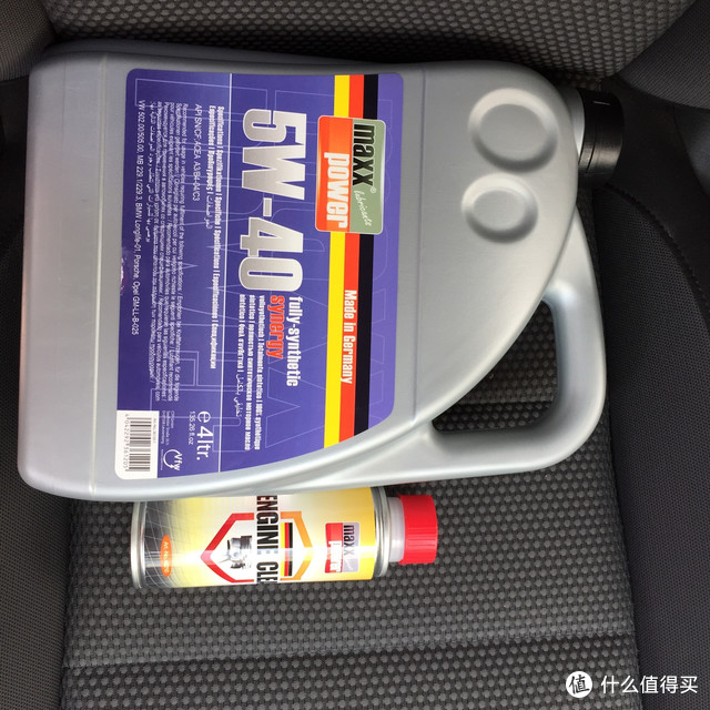 德国日耳曼民族严谨高端之作——maxxpower 马驰宝 5W-40全合成机油