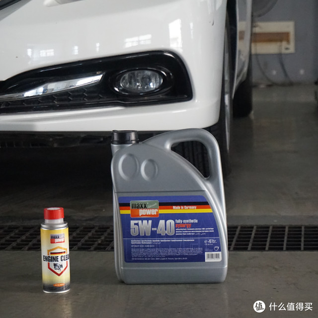马驰宝 5W-40全合成机油——思域体验