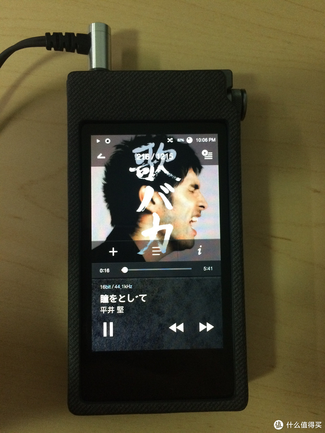 聆听音乐的新标准：Astell&Kern AK100II开箱+听感分享