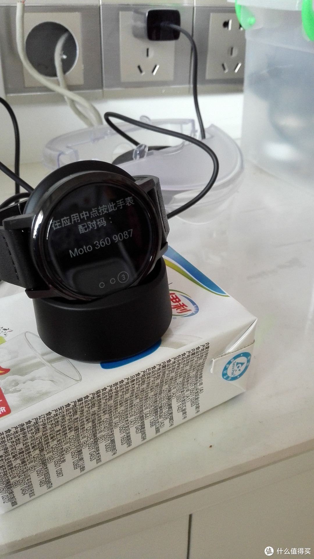 新一代 MOTO 360 智能手表简单开箱