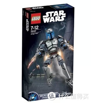 LEGO 乐高可动人偶：星球大战 2015新款 达斯维德