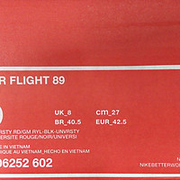 耐克 Air Flight 89 复古球鞋外观展示(鞋底|后跟)