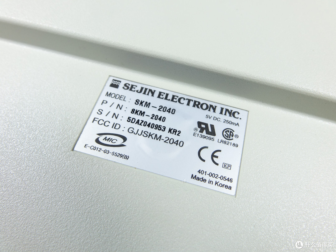 SEJIN SKM-2040 双叶(Futaba)机械轴
