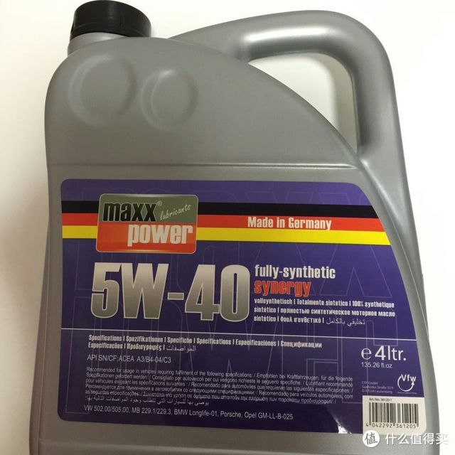 好基友配上好机油，干劲十足！众测体验maxxpower 马驰宝 5W-40全合成机油