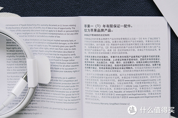 Apple Lightning to USB Cable 数据线 开箱