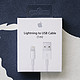 Apple Lightning to USB Cable 数据线 开箱