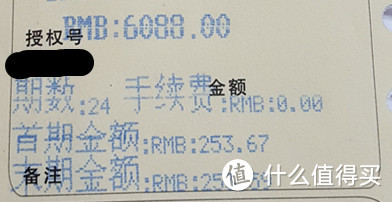 iPhone 6S 64G 玫瑰金 48小时 使用感受，外加与S6对比