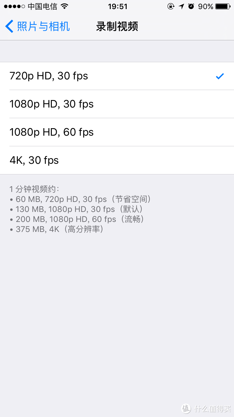 iPhone 6S 64G 玫瑰金 48小时 使用感受，外加与S6对比
