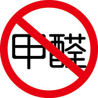 为家里甲醛折腾的那些事