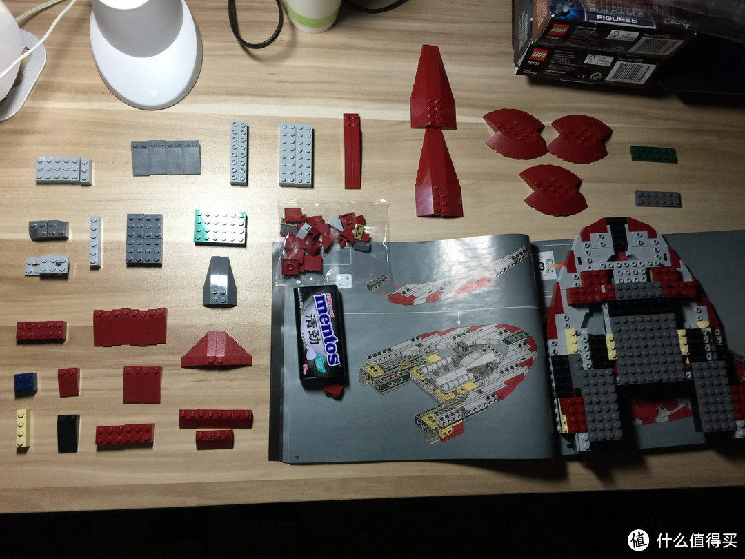 LEGO 乐高 75060 星战系列 UCS Slave I 奴隶1号 追击机