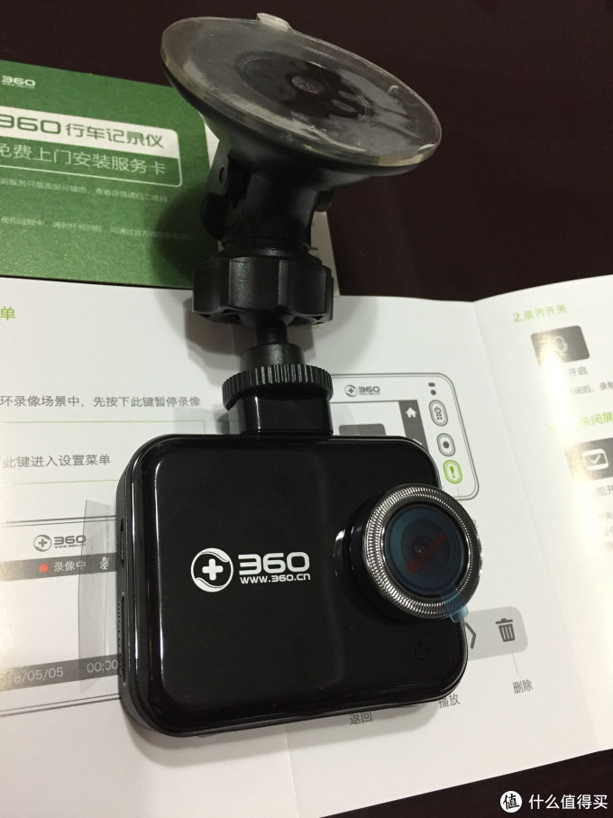 360行车记录仪入手：各位看官 299的夜拍您还满意嘛