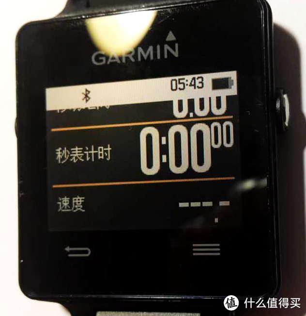 运动手表也智能！Garmin Vivoactive 体验评测