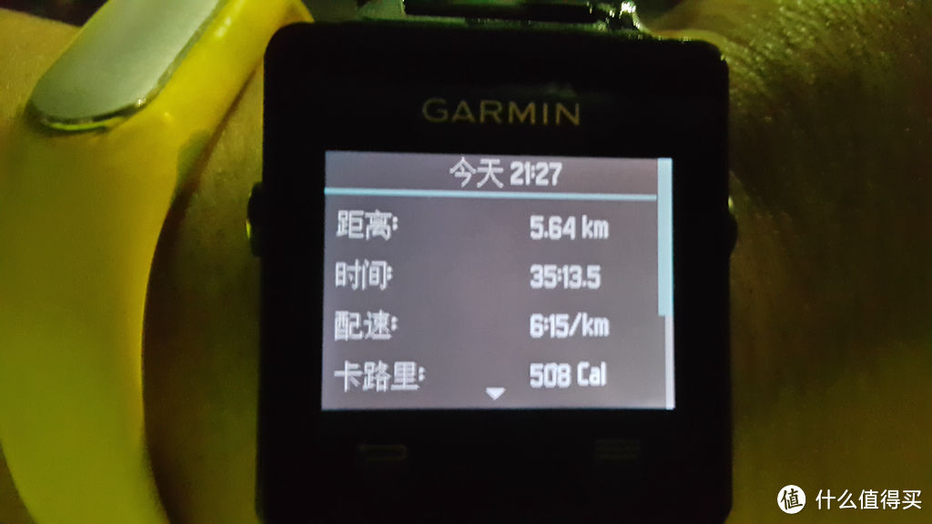 运动手表也智能！Garmin Vivoactive 体验评测