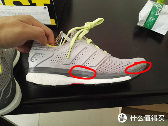 母后的走路鞋：adidas 阿迪达斯 2015新款女子SUPERNOVA系列跑步鞋B34821