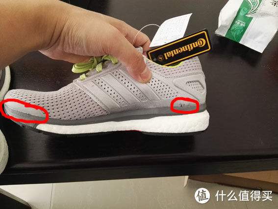 母后的走路鞋：adidas 阿迪达斯 2015新款女子SUPERNOVA系列跑步鞋B34821