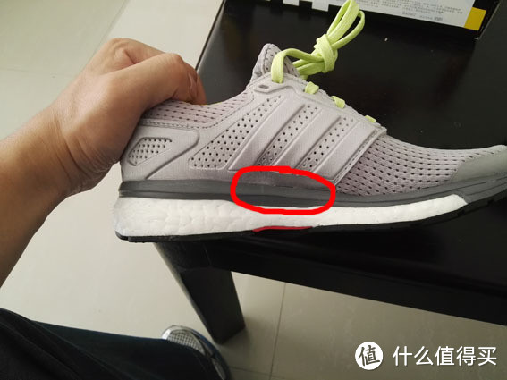 母后的走路鞋：adidas 阿迪达斯 2015新款女子SUPERNOVA系列跑步鞋B34821