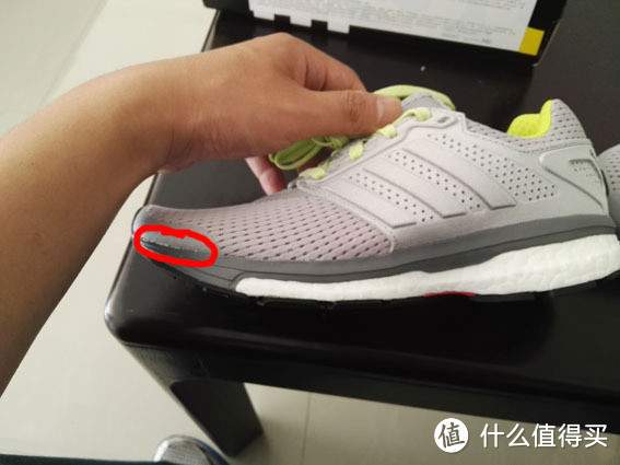 母后的走路鞋：adidas 阿迪达斯 2015新款女子SUPERNOVA系列跑步鞋B34821