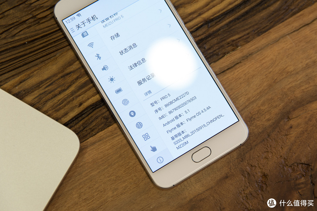 《到站秀》第12弹：MEIZU 魅族 Pro 5 手机