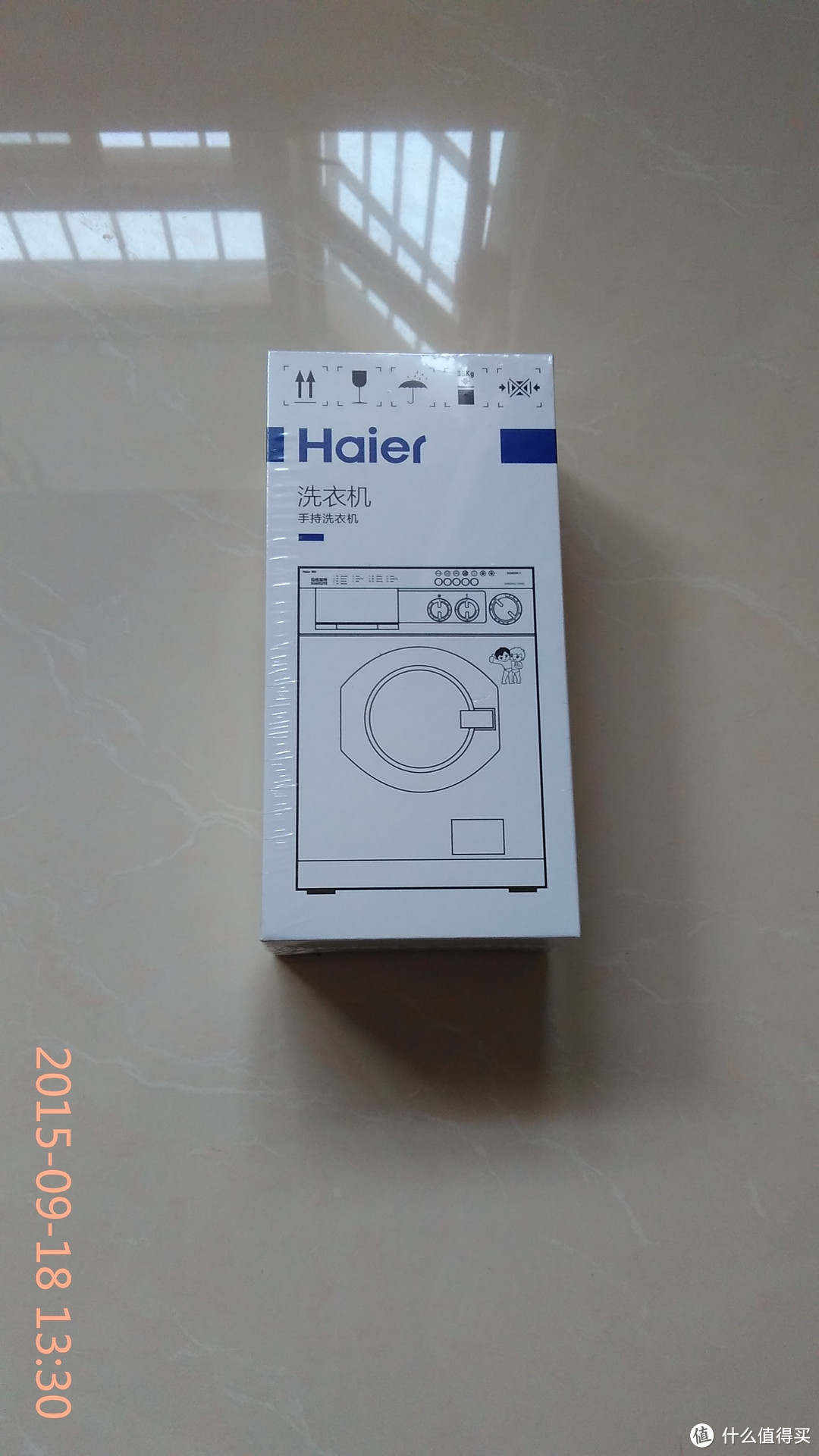 居家旅行必备之洗衣神器：海尔咕咚codo 便携式手持洗衣机