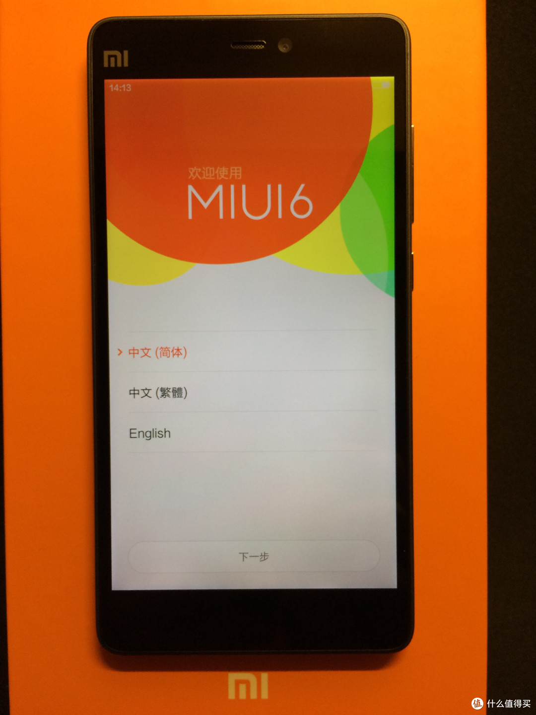 MI 小米 4c金属灰 开箱