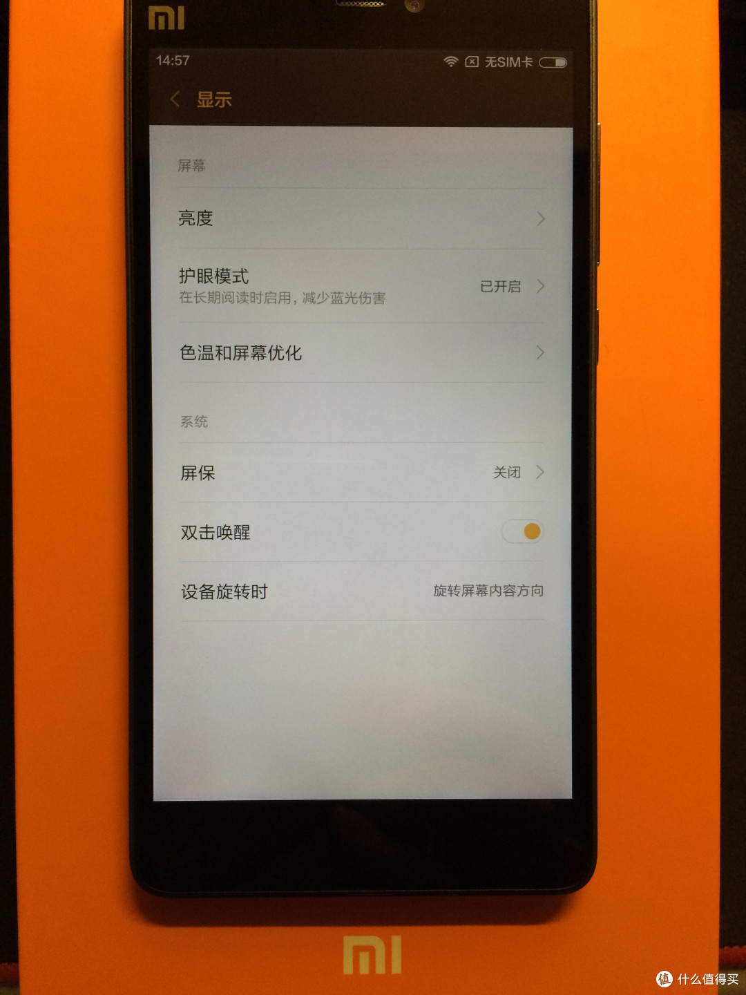 MI 小米 4c金属灰 开箱