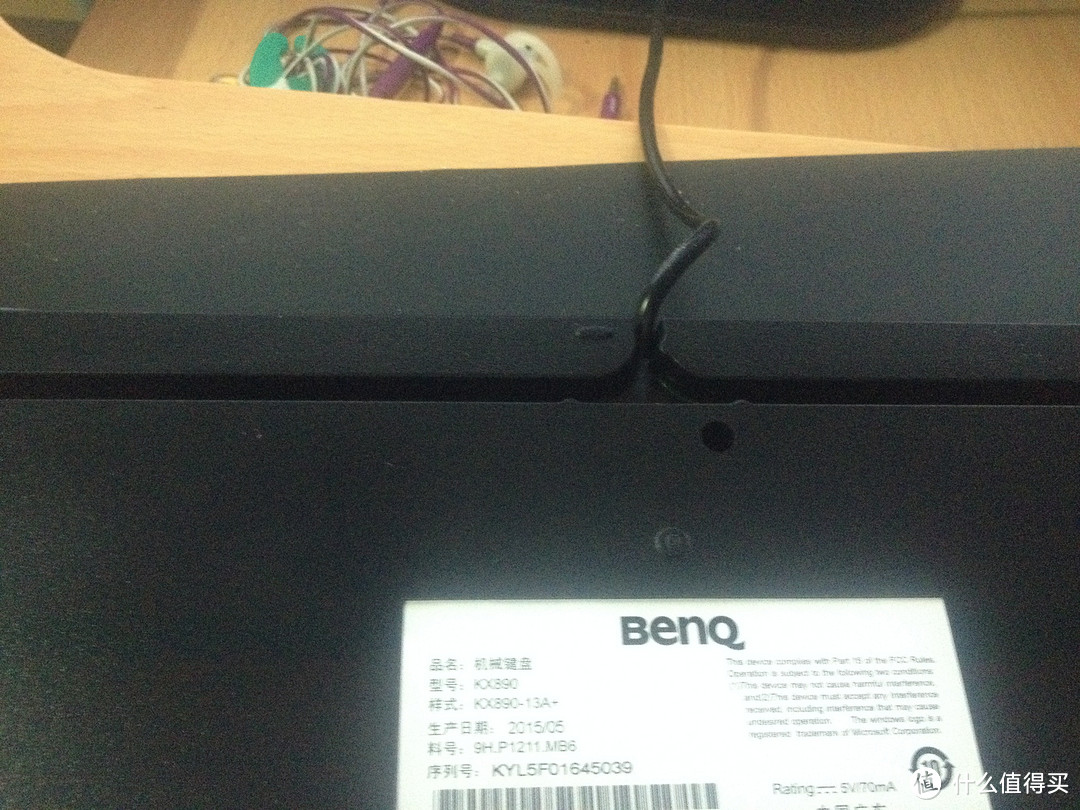穷人首选：最便宜原厂轴 BenQ 明基 KX890 天机镜 机械键盘