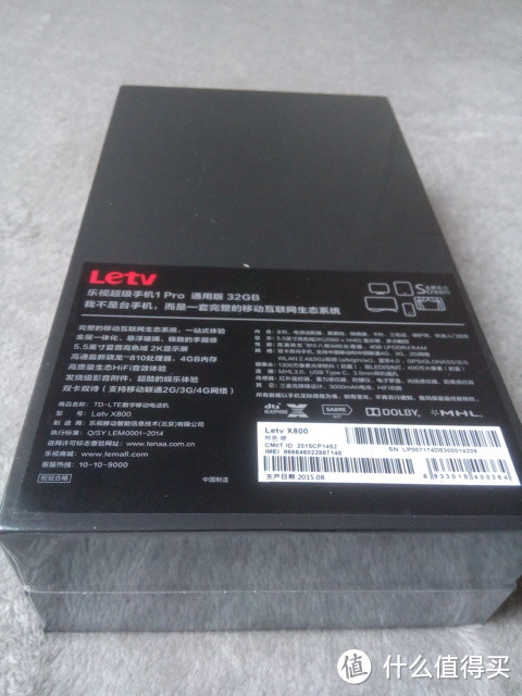 Letv 乐事 乐1pro手机开箱及退货