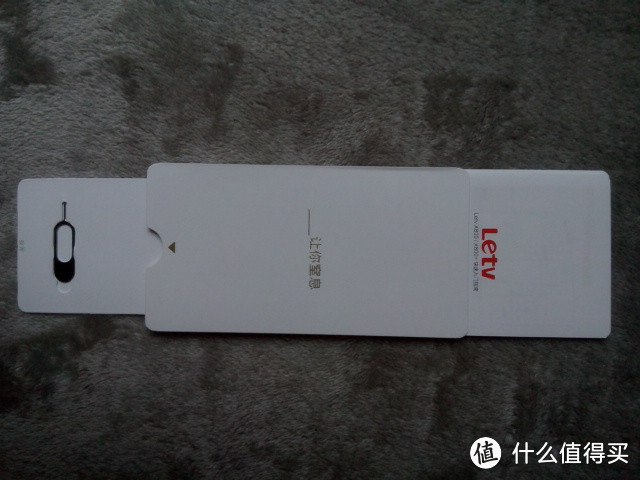 Letv 乐事 乐1pro手机开箱及退货