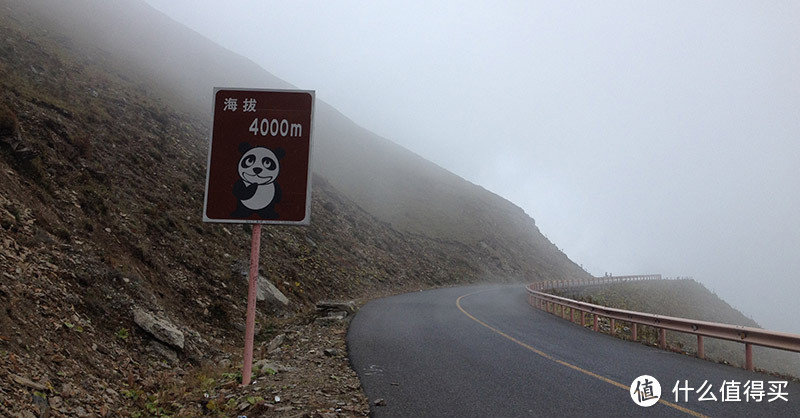 十一长假骑行线路推荐-翻越巴郎山