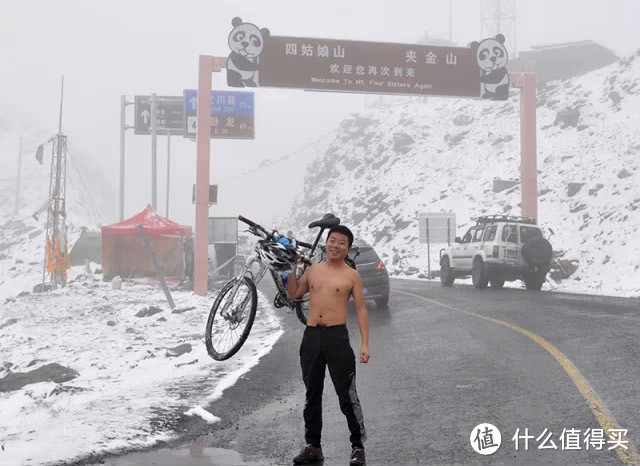 十一长假骑行线路推荐-翻越巴郎山