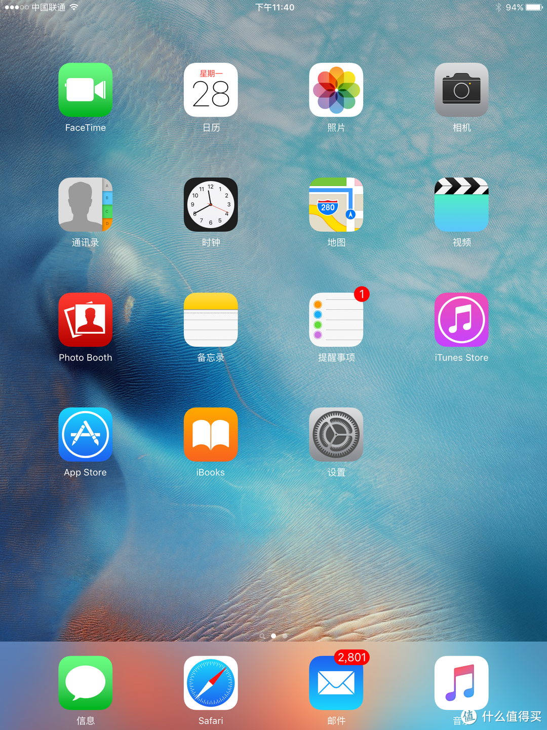 迟来的开箱：港行4G版iPad mini4