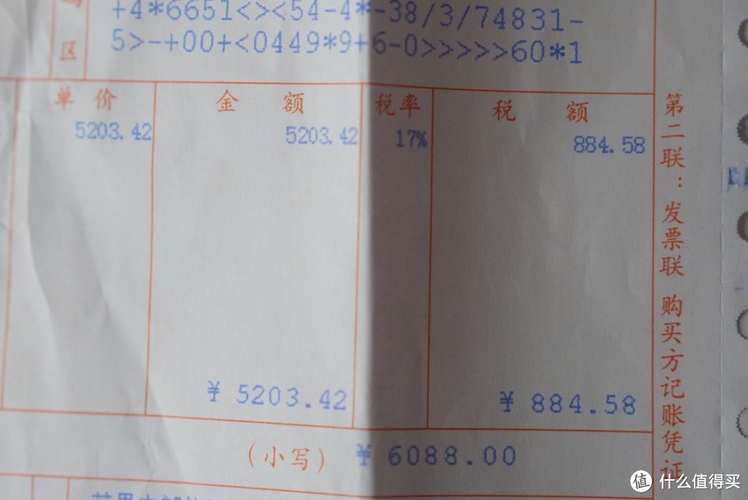 你真的会用6s吗?iPhone 6s 使用技巧分享