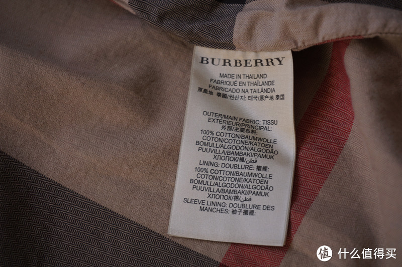 晒一件Burberry BRIT系列经典夹克