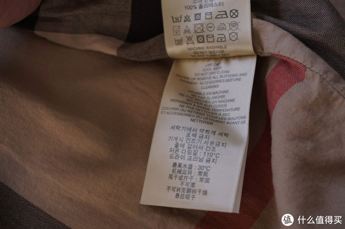 「时装搭配」晒一件Burberry BRIT系列经典夹克 「时装搭配」晒一件Burberry BRIT系列经典夹克