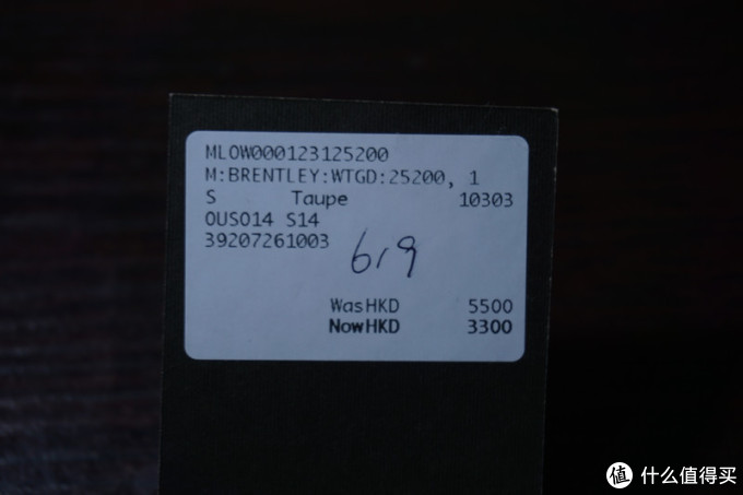 「时装搭配」晒一件Burberry BRIT系列经典夹克 「时装搭配」晒一件Burberry BRIT系列经典夹克