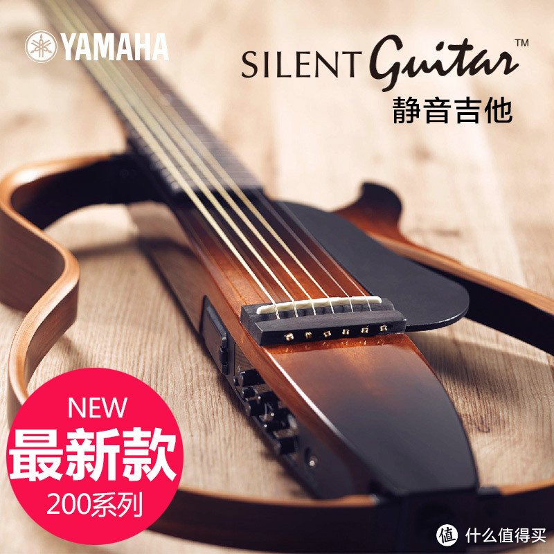 单身狗的情人们： YAMAHA 雅马哈 SLG110S、Gospel M200SCE、BROOK HD55CS