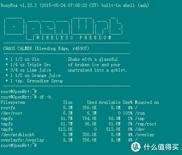 newifi 新路由 路由器 静态简测