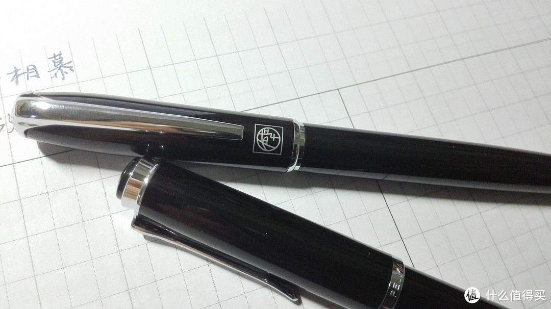 高下不相慕，两支小黑钢笔：Pelikan 百利金 m205、毕加索