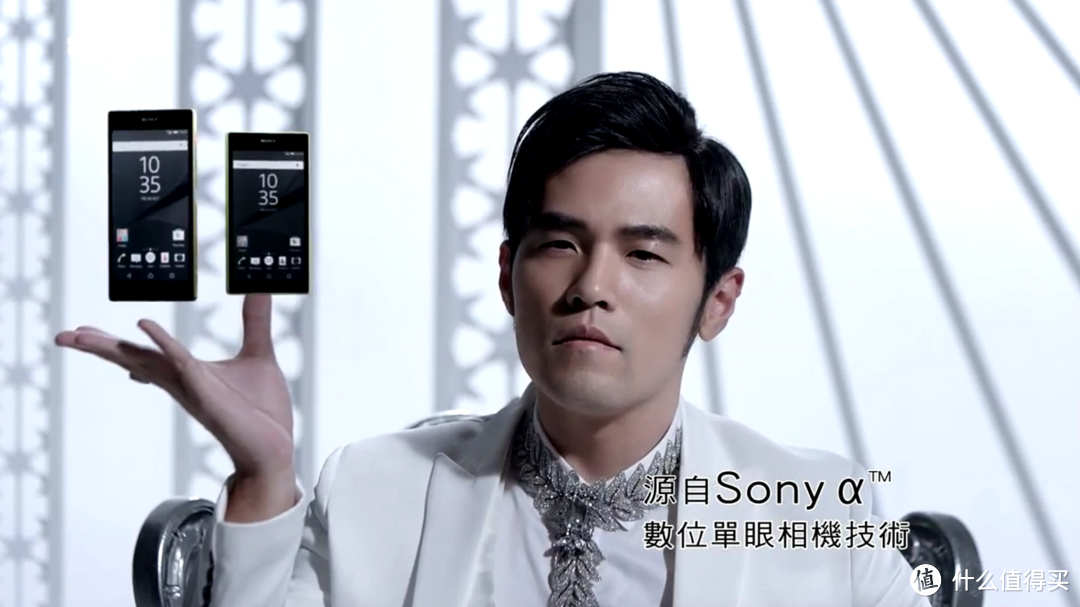哎呦，不错哦！SONY 索尼 Xperia Z5系列台湾上市 周杰伦担任代言人