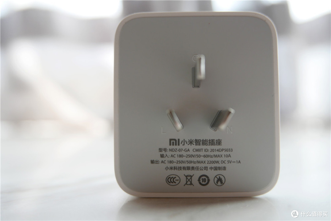 小米智能家庭——小身材,大用处,智能插座