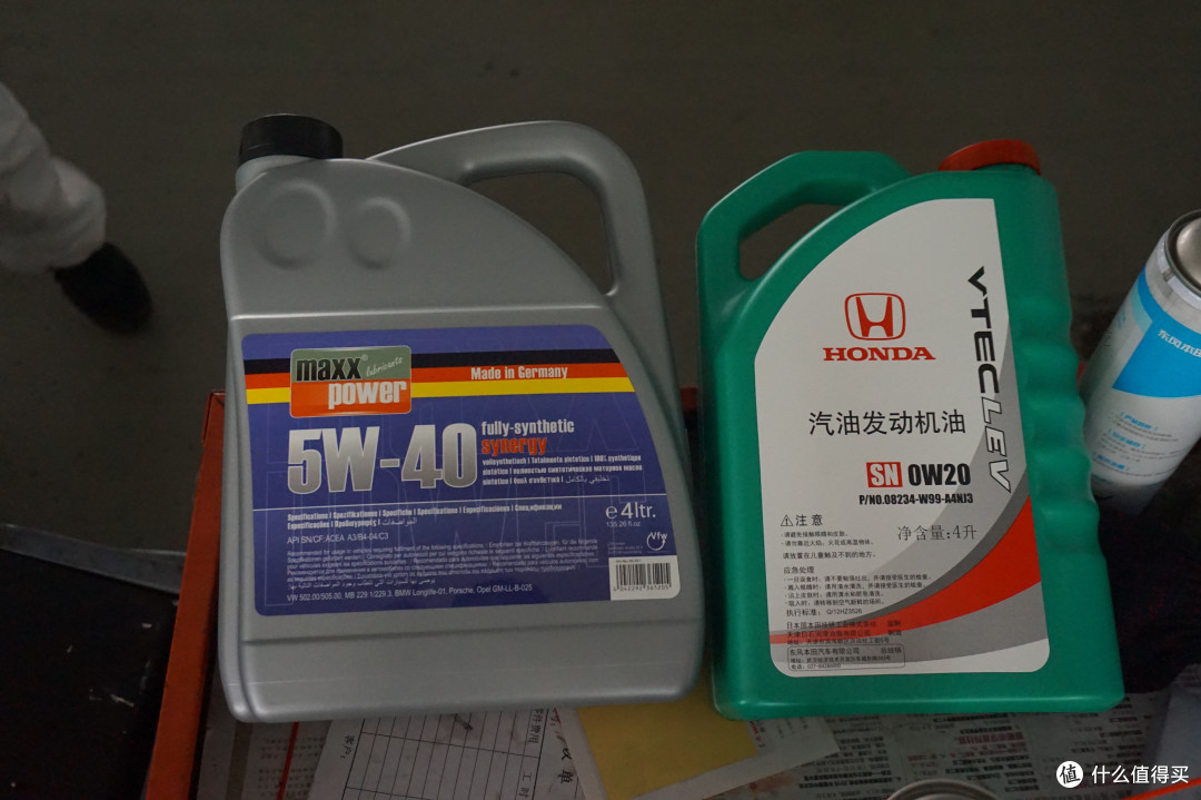 马驰宝 5W-40全合成机油——思域体验