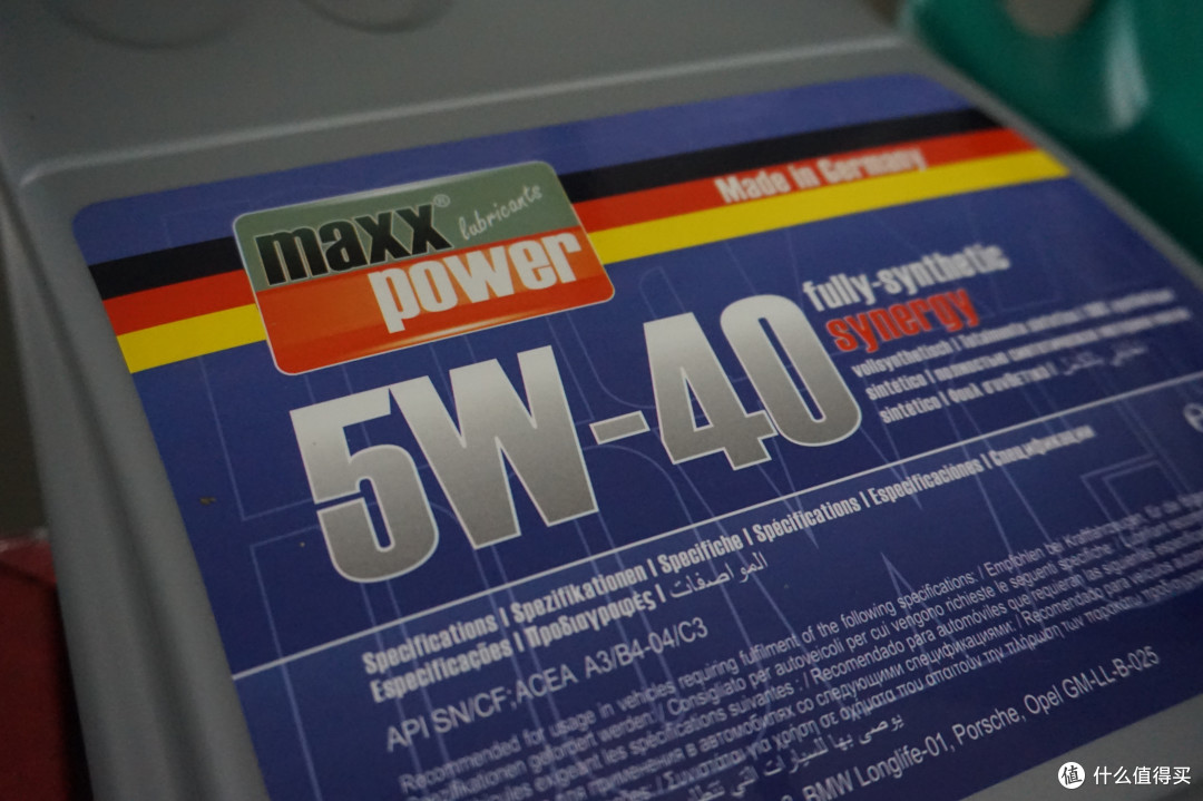 马驰宝 5W-40全合成机油——思域体验