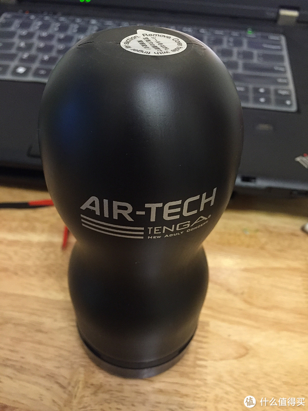 tenga 典雅 air-tech 真空飞机杯